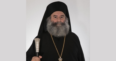 Πρόγραμμα Σεβ. Μητροπολίτου Μάνης κ. Χρυσοστόμου Γ' για την Μεγάλη Εβδομάδα 2026