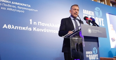Στα 2,3 εκατ.€ η φετινή χρηματοδότηση των ΠΑγΟ και ΕΑγΟ, που ήδη υλοποιούνται από 112 φορείς – Δήμους σε όλη την Ελλάδα