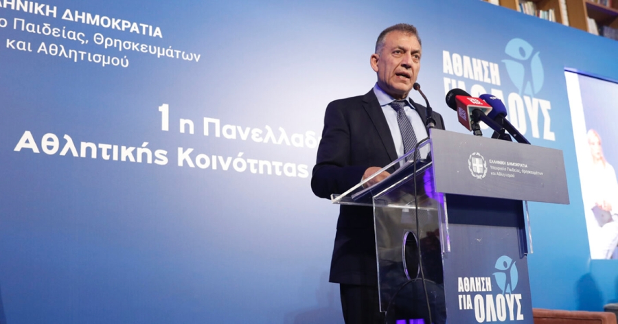 Στα 2,3 εκατ.€ η φετινή χρηματοδότηση των ΠΑγΟ και ΕΑγΟ, που ήδη υλοποιούνται από 112 φορείς – Δήμους σε όλη την Ελλάδα