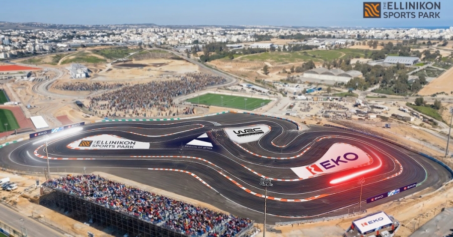 Στο The Ellinikon Sports Park η Υπερειδική του ΕΚΟ Ράλλυ Ακρόπολις 2026