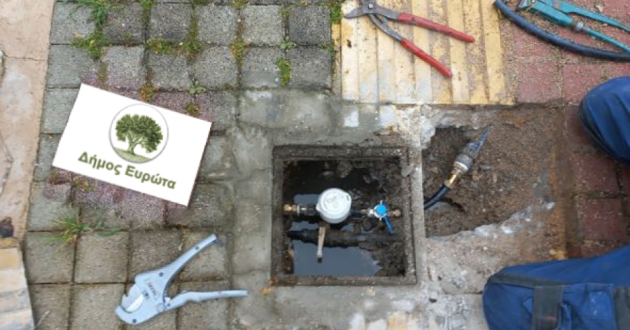 Δήμος Ευρώτα: Ψηφιακά υδρόμετρα στο Βλαχιώτη