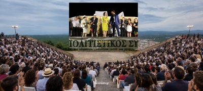 Επίδαυριο Θέατρο Βλαχιώτη:" Η Κυρά μας η Μαμμή " από τον Πολιτιστικό Σύλλογο Γυναικών Νιάτων