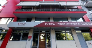 ΣΥΡΙΖΑ: Πάνω από 60.000 ψήφισαν στις προκριματικές εκλογές για το ευρωψηφοδέλτιο