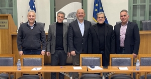 ΠΕΣΠ: Αίτημα για την απόσυρση του άρθρου 215