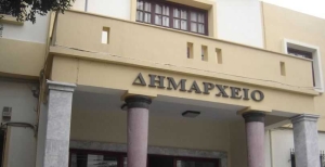 Η στάση των δημοτικών συμβούλων στις συνεδριάσεις