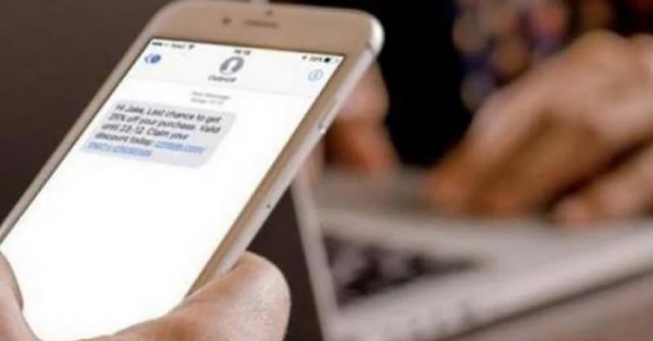 Νέο απατηλό μήνυμα για δήθεν πληρωμή τροχονομικής παράβασης