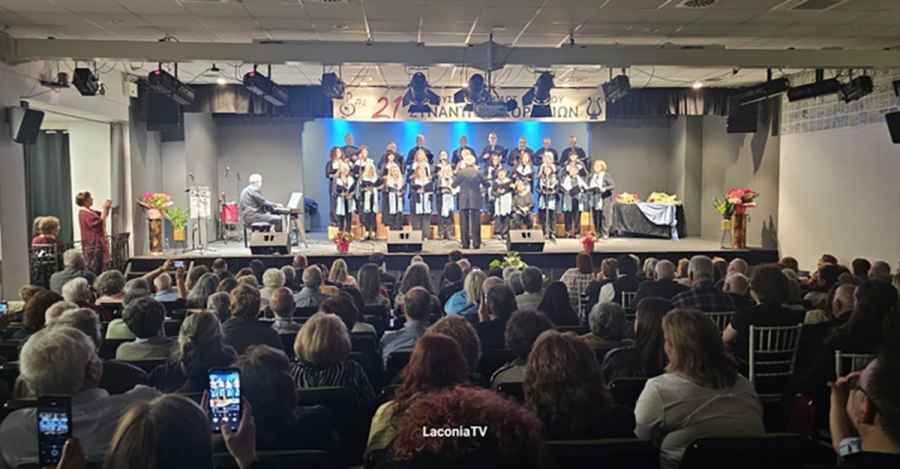 21η Συνάντηση Χορωδιών στο Γύθειο: Μια ξεχωριστή μουσική βραδιά που άφησε το αποτύπωμά της