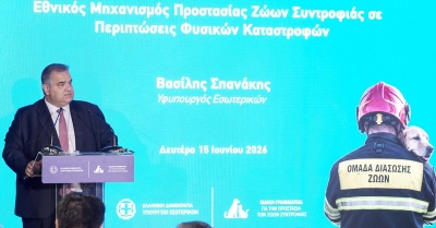 Β. Σπανάκης: «Προστατεύουμε πάνω από 1.525.000 ζώα συντροφιάς»