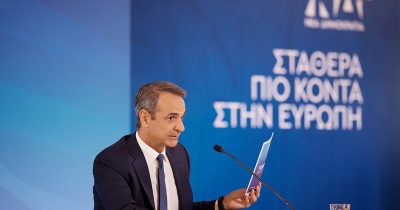 Κυρ. Μητσοτάκης: Δεν αντέχει ο προϋπολογισμός μείωση ΦΠΑ - Νέο πρόγραμμα &quot;Σπίτι μου&quot; €2 δισ.