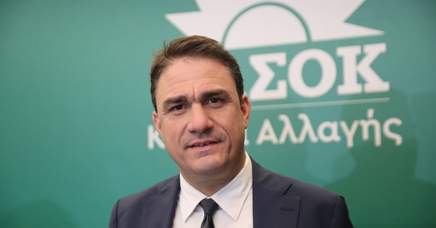 Κ. Τσουκαλάς: "Σε ποια σελίδα του προγράμματος της ΝΔ το 2023 ήταν η τεκμαρτή φορολόγηση των επαγγελματιών;"