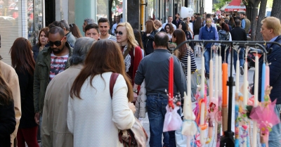 Δώρο Πάσχα 2026: Τελική ημερομηνία καταβολής - Πώς θα το υπολογίσετε