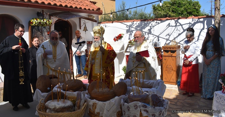 Η εορτή του Ταξιάρχου Μιχαήλ στο Μαυροβούνιο Γυθείου