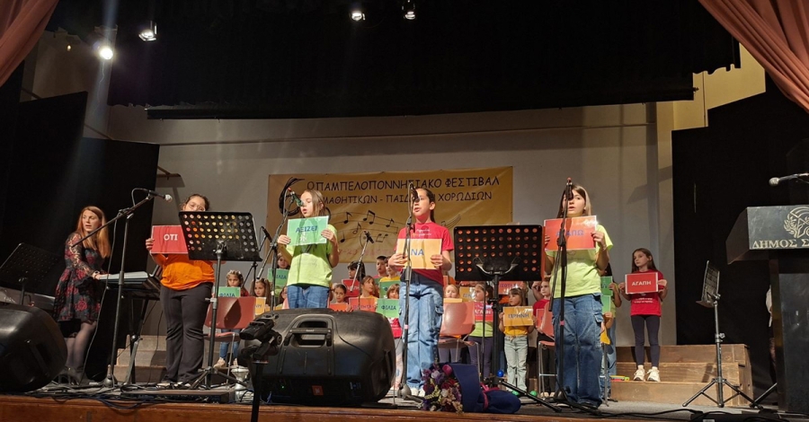 Η μαγεία της μουσικής πλημμύρισε το Πνευματικό Κέντρο Σπάρτης