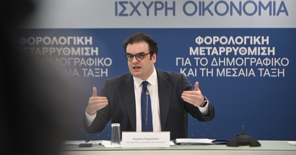 Κ. Πιερρακάκης για φοροελαφρύνσεις: Άστοχη η κριτική από την αντιπολίτευση – Από τη μείωση του ΦΠΑ μόνο το 19% φτάνει στον καταναλωτή