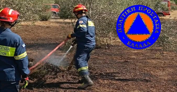 Η αντιπυρική περίοδος ολοκληρώνεται στις 31 Οκτωβρίου