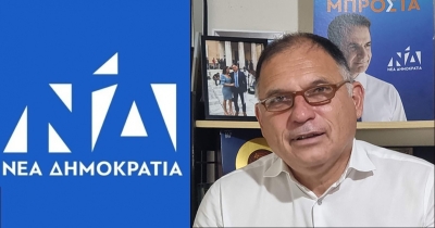 Κρητικός Νεοκλής: Ευχαριστούμε για την εμπιστοσύνη - Προχωράμε ΣΤΑΘΕΡΑ, ΤΟΜΛΗΡΑ,ΜΠΡΟΣΤΑ