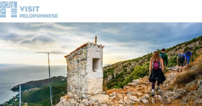 Διεθνής αναγνώριση για την Πελοπόννησο μέσω του Peloponnese Trails Network