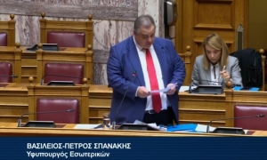 Β. Σπανάκης: «Δεν υπάρχει καμία πρόθεση, από πλευράς Κυβέρνησης, για ιδιωτικοποίηση του νερού»