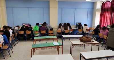 Πρωτιά από τις «Μαθηματικές Μύγες» του Γυμνασίου Σκάλας στο 3ο Πανελλήνιο Μαθητικό Διαγωνισμό Μαθηματικής Λογικής και Υπολογιστικής Σκέψης