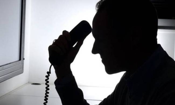 ΠΡΟΣΟΧΗ ΑΠΑΤΗ | Προειδοποίηση για παραπλανητικά μηνύματα που εμφανίζονται ως δήθεν προερχόμενα από το Γενικό Εμπορικό Μητρώο (ΓΕΜΗ)