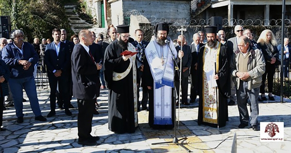 Εκδηλώσεις τιμής και μνήμης στο Γεωργίτσι για τους πεσόντες αεροπόρους της Βόρειας Λακεδαίμονας