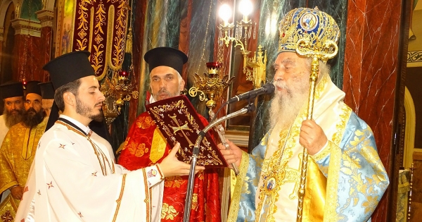 Δοξολογία για τις Ένοπλες Δυνάμεις στον Μητροπολιτικό Ναό Ευαγγελιστρίας