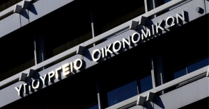 Συγκέντρωση διαμαρτυρίας των λογιστών στο ΥΠΕΘΟ την Παρασκευή - Ζητούν παράταση για τις φορολογικές δηλώσεις