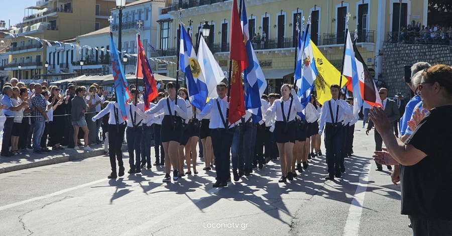 Δήμος Αν. Μάνης: Επέτειος 28ης Οκτωβρίου 1940 & επιμνημόσυνη δέηση Πεσόντων Λακώνων Αεροπόρων 8ης Νοεμβρίου 2026