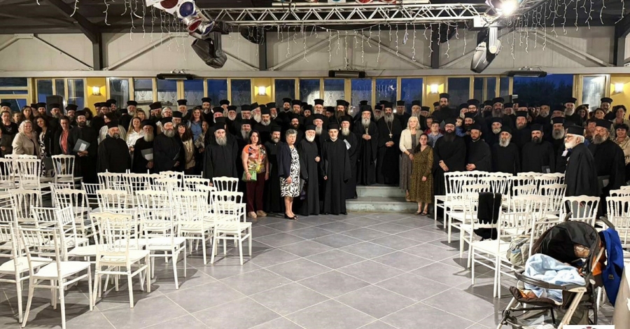Επικεντρωμένο στην ιερατική οικογένεια το ετήσιο ιερατικό συνέδριο της Ι. Μητροπόλεως Μονεμβασίας & Σπάρτης