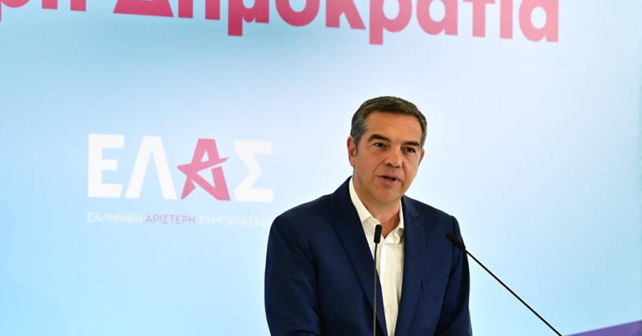 Αλ. Τσίπρας: "Σχέδιο Αριστοτέλης" για την τοπική αυτοδιοίκηση - "13 δισ. ευρώ στους δήμους μέσα σε μία δημοτική θητεία"
