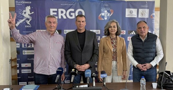 Το Run Greece του ΣΕΓΑΣ έρχεται στην Σπάρτη στις 18 Μαΐου (video)