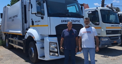 Δήμος Σπάρτης: Δύο επιπλέον απορριμματοφόρα στη μάχη της Υπηρεσίας Καθαριότητας