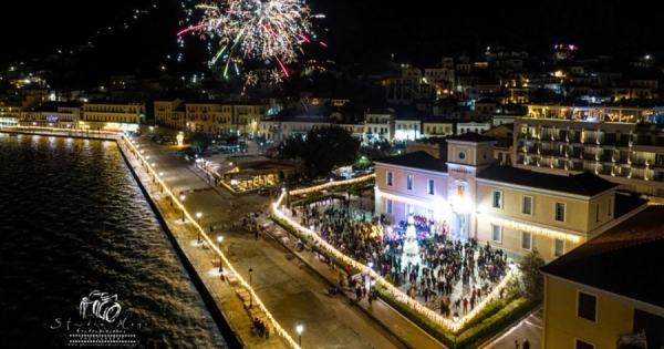 Το σαββατοκύριακο 7 &amp; 8 Δεκεμβρίου ανοίγει η αυλαία των χριστουγεννιάτικων εκδηλώσεων του Δήμου Ανατολικής Μάνης