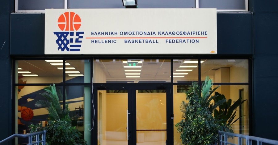 Σκάνδαλο στο μπάσκετ: Έξι συλλήψεις για φερόμενη χειραγώγηση αγώνων – Κατασχέθηκαν 931.463 ευρώ