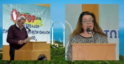 Παρέμβαση Πουλοκέφαλου &amp; Πανούση στην Επιτροπή Αγώνα για τη σωτηρία του Πάρνωνα και του Μαίναλου