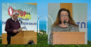 Παρέμβαση Πουλοκέφαλου &amp; Πανούση στην Επιτροπή Αγώνα για τη σωτηρία του Πάρνωνα και του Μαίναλου