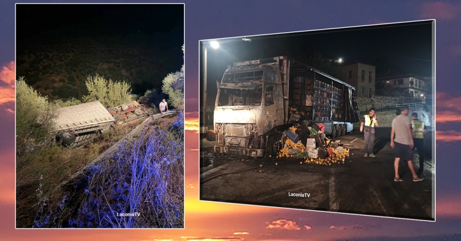 Τραγικά παιχνίδια της μοίρας στους Βουτιάνους – Δύο τραγικά περιστατικά με «πρωταγωνιστές» νταλίκες της ίδιας οικογένειας