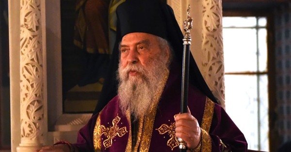 Το πρόγραμμα του Σεβ. Μητροπολίτη κ. Ευσταθίου κατά την Μ. Εβδομάδα και την Διακαινήσιμο