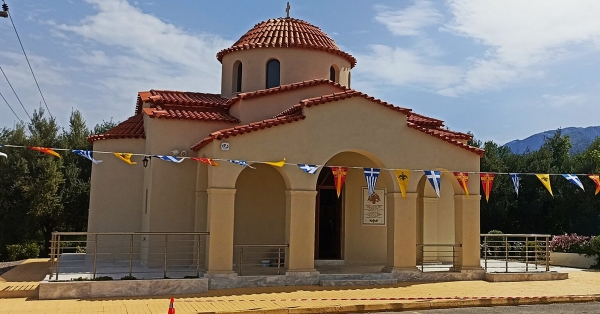 Δείτε σήμερα LIVE από το LaconiaTV το Πανηγυρικό Αρχιερατικό Εσπερινό στον Ι.Ν. Αγίου Ανανία Σπάρτης