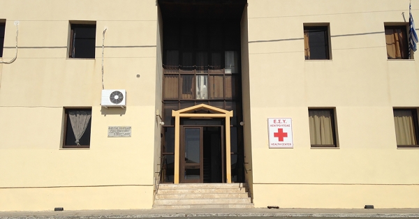 Ν. Κρητικός: «Αποδυνάμωση του Κ.Υ. Γυθείου - Προκήρυξη για τα Κέντρα Υγείας»