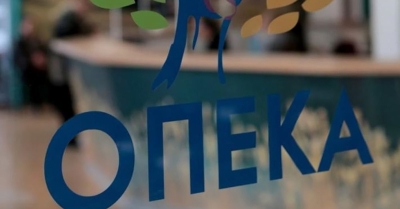 Ανοίγει την Παρασκευή η πλατφόρμα Α21-Επίδομα Παιδιού