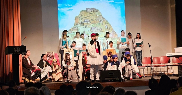 Εξαιρετική θεατρική παράσταση του 4ου Γυμνασίου Σπάρτης για τον Άγιο Ανανία (video)