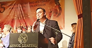 Στο Παμπελοποννησιακό Φεστιβάλ Μαθητικών-Παιδικών Χορωδιών στη Σπάρτη ο Θεόδωρος Βερούτης