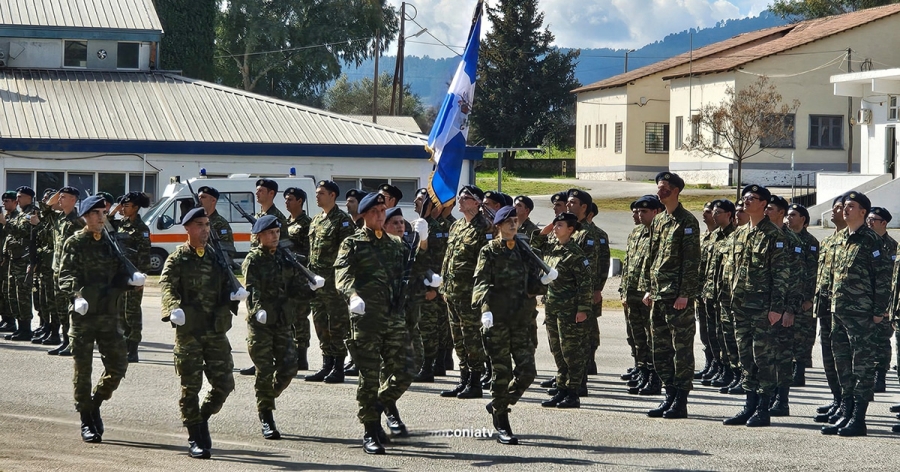 Πρόσκληση για κατάταξη στο Στρατό Ξηράς με την 2026 Γ'/ΕΣΣΟ – Όλες οι πληροφορίες