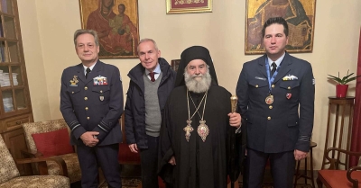 Τιμή στον Επισμηναγό (Ι) Γεώργιο Σωτηρίου από τον Μητροπολίτη Μάνης (video)