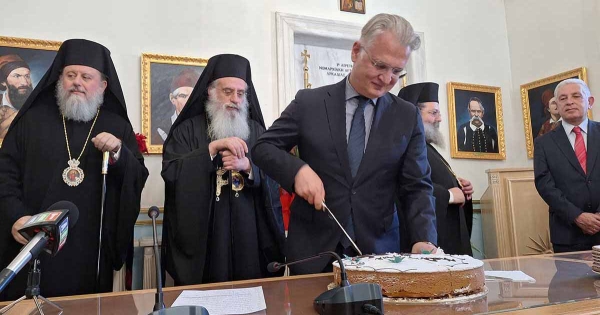 Με ευχές, ενότητα και προσήλωση για ένα δημιουργικό 2026 η κοπή της πίτας στην Περιφέρεια Πελοποννήσου