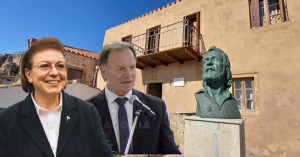 Δείτε σήμερα Live από το LaconiaTV την τελετή εγκαινίων του Δημοτικού Μουσείου Γιάννη Ρίτσου στη Μονεμβασία