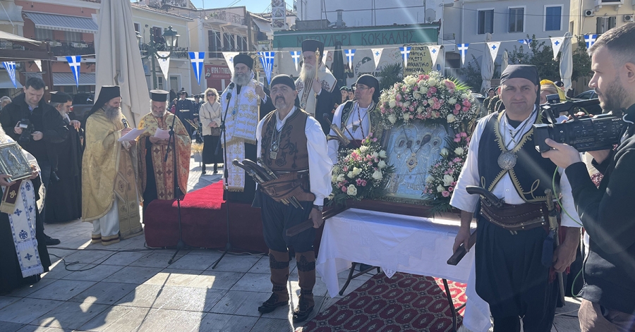 Ολόκληρη η πόλη του Γυθείου εόρτασε την Υπαπαντή του Κυρίου