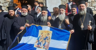 Επιβεβαιώθηκαν οι πνευματικοί δεσμοί της Ι. Μητροπόλεώς μας με την Εκκλησία της Κρήτης (video)