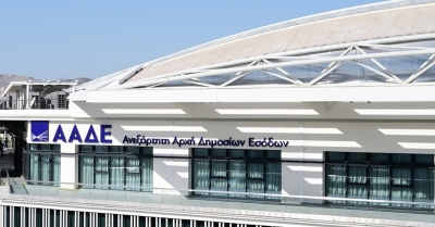 ΑΑΔΕ: Εντόπισε κατασκευαστική με τζίρο… 3 ευρώ ! Μαύρο χρήμα άνω των 3 εκατ. ευρώ μαζί με μεσιτικό γραφείο